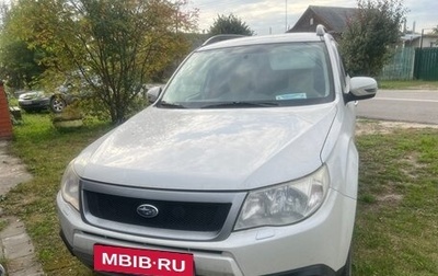 Subaru Forester, 2012 год, 1 050 000 рублей, 1 фотография