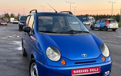Daewoo Matiz I, 2010 год, 150 000 рублей, 1 фотография