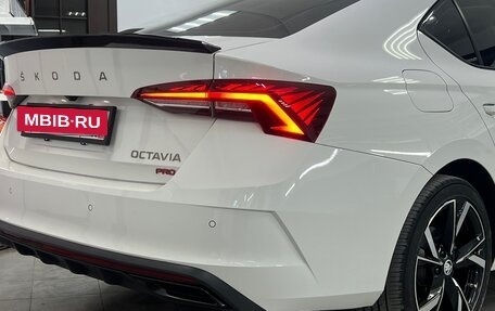 Skoda Octavia IV, 2021 год, 2 520 000 рублей, 27 фотография