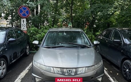 Honda Civic VIII, 2008 год, 350 000 рублей, 6 фотография