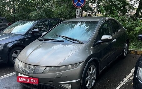 Honda Civic VIII, 2008 год, 350 000 рублей, 7 фотография
