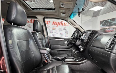 Ford Escape II, 2008 год, 749 000 рублей, 14 фотография