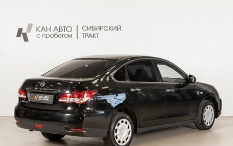 Nissan Almera, 2017 год, 910 800 рублей, 3 фотография