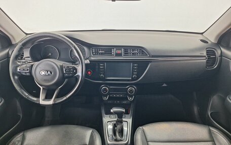 KIA Rio IV, 2019 год, 1 370 000 рублей, 7 фотография