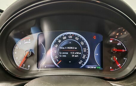 Opel Insignia II рестайлинг, 2014 год, 1 255 000 рублей, 13 фотография