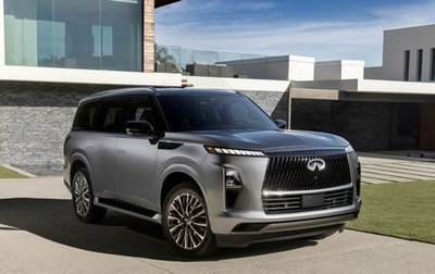 Infiniti QX80, 2026 год, 19 857 348 рублей, 1 фотография