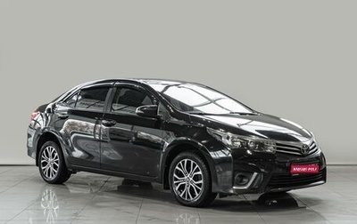 Toyota Corolla, 2014 год, 1 160 000 рублей, 1 фотография