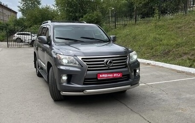 Lexus LX III, 2013 год, 3 800 000 рублей, 1 фотография