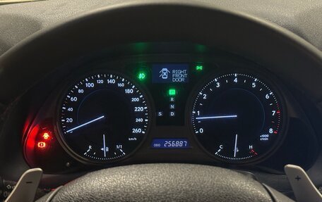 Lexus IS II рестайлинг 2, 2006 год, 1 100 000 рублей, 17 фотография