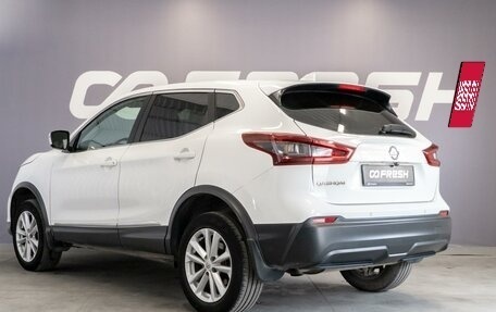 Nissan Qashqai, 2021 год, 1 730 000 рублей, 2 фотография