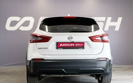 Nissan Qashqai, 2021 год, 1 730 000 рублей, 4 фотография