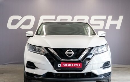Nissan Qashqai, 2021 год, 1 730 000 рублей, 3 фотография