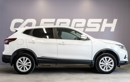 Nissan Qashqai, 2021 год, 1 730 000 рублей, 5 фотография