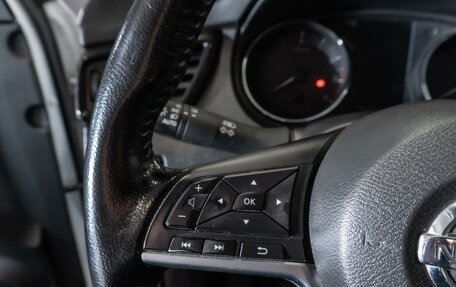 Nissan Qashqai, 2021 год, 1 730 000 рублей, 19 фотография