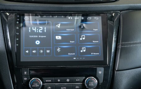 Nissan Qashqai, 2021 год, 1 730 000 рублей, 16 фотография