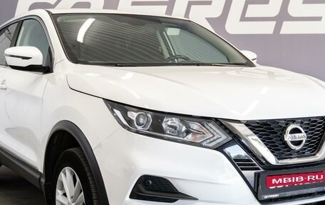 Nissan Qashqai, 2021 год, 1 730 000 рублей, 6 фотография