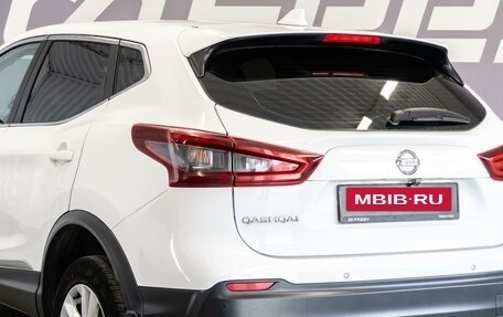 Nissan Qashqai, 2021 год, 1 730 000 рублей, 7 фотография