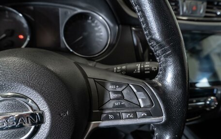 Nissan Qashqai, 2021 год, 1 730 000 рублей, 20 фотография