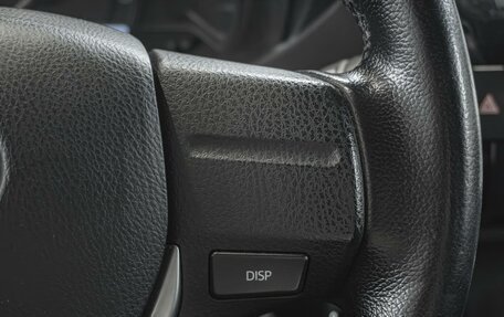 Toyota Corolla, 2014 год, 1 160 000 рублей, 19 фотография