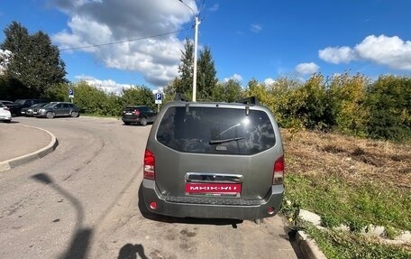 Nissan Pathfinder, 2008 год, 720 000 рублей, 16 фотография