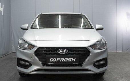Hyundai Solaris II рестайлинг, 2019 год, 1 330 000 рублей, 3 фотография
