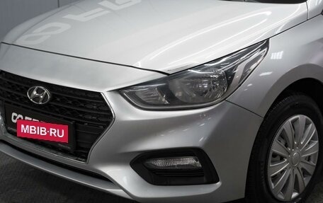 Hyundai Solaris II рестайлинг, 2019 год, 1 330 000 рублей, 5 фотография