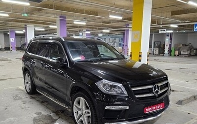 Mercedes-Benz GL-Класс, 2015 год, 3 050 000 рублей, 1 фотография