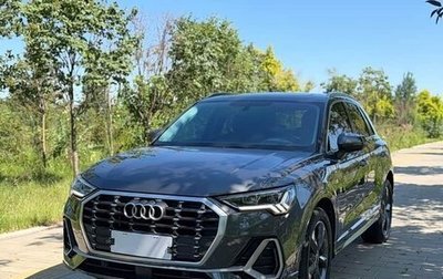 Audi Q3, 2022 год, 2 739 000 рублей, 1 фотография