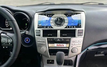 Lexus RX II рестайлинг, 2008 год, 1 900 000 рублей, 8 фотография