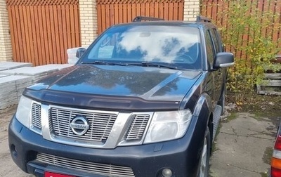 Nissan Pathfinder, 2012 год, 750 000 рублей, 1 фотография