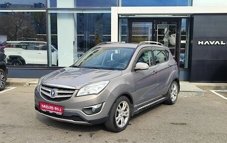 Changan CS35, 2014 год, 619 000 рублей, 1 фотография