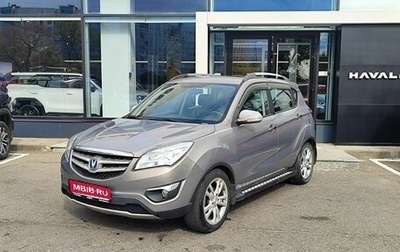 Changan CS35, 2014 год, 619 000 рублей, 1 фотография