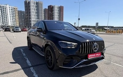 Mercedes-Benz GLE Coupe, 2023 год, 12 000 000 рублей, 1 фотография