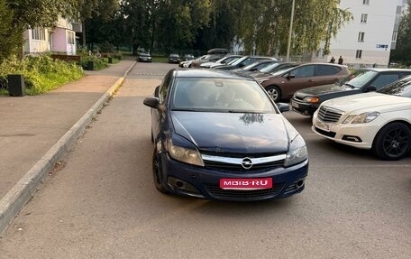 Opel Astra H, 2008 год, 160 000 рублей, 1 фотография