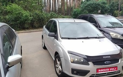 Ford Focus II рестайлинг, 2005 год, 300 000 рублей, 1 фотография