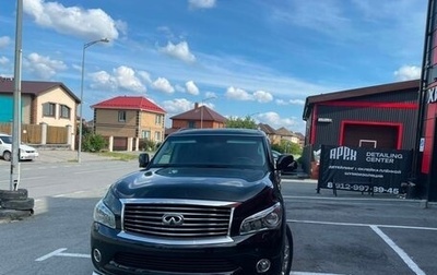 Infiniti QX56, 2012 год, 2 300 000 рублей, 1 фотография