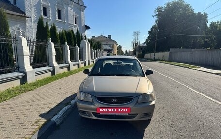 Hyundai Accent II, 2008 год, 299 999 рублей, 2 фотография