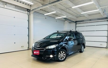 Toyota Wish II, 2013 год, 1 449 999 рублей, 1 фотография