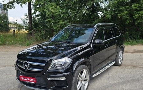 Mercedes-Benz GL-Класс, 2015 год, 3 050 000 рублей, 8 фотография