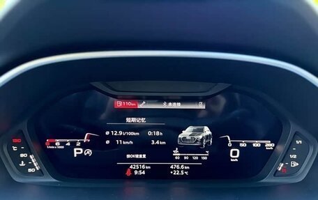 Audi Q3, 2022 год, 2 739 000 рублей, 10 фотография