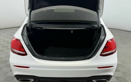 Mercedes-Benz E-Класс, 2019 год, 3 449 000 рублей, 8 фотография