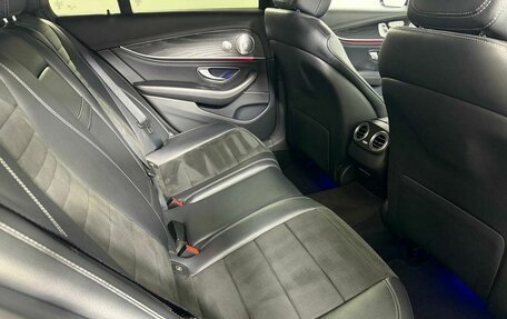 Mercedes-Benz E-Класс, 2019 год, 3 449 000 рублей, 13 фотография