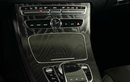 Mercedes-Benz E-Класс, 2019 год, 3 449 000 рублей, 20 фотография