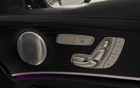 Mercedes-Benz E-Класс, 2019 год, 3 449 000 рублей, 23 фотография