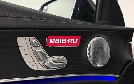 Mercedes-Benz E-Класс, 2019 год, 3 449 000 рублей, 28 фотография