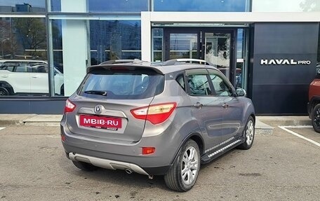Changan CS35, 2014 год, 619 000 рублей, 5 фотография