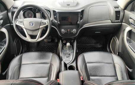 Changan CS35, 2014 год, 619 000 рублей, 10 фотография