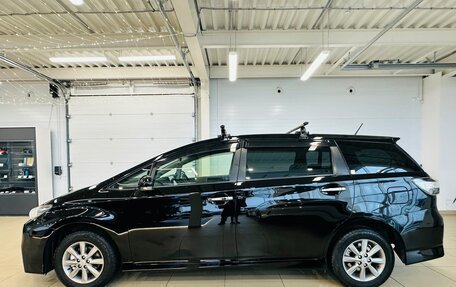 Toyota Wish II, 2013 год, 1 449 999 рублей, 3 фотография