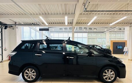 Toyota Wish II, 2013 год, 1 449 999 рублей, 7 фотография