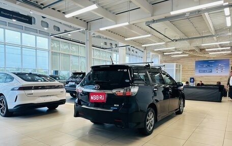Toyota Wish II, 2013 год, 1 449 999 рублей, 6 фотография
